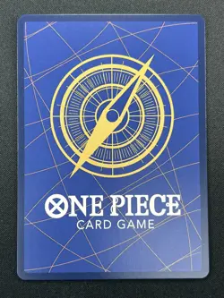 [NM] Monkey D. Luffy ONE PIECE Card Game Japanese P-006 V Jump Promo 14M52 - Image 3