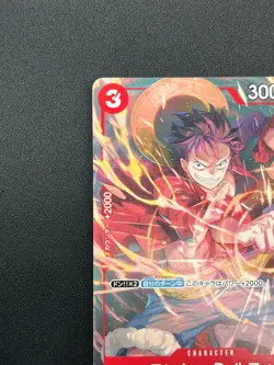 [NM] Monkey D. Luffy ONE PIECE Card Game Japanese P-006 V Jump Promo 14M52 - Image 4