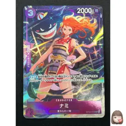 [NM] Nami ONE PIECE Card Game Japanese OP09-070 Best Selection Vol. 4 14M55 - Image 1