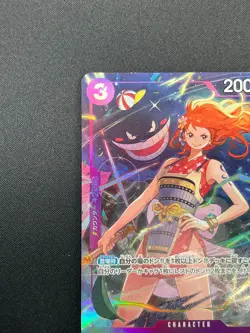 [NM] Nami ONE PIECE Card Game Japanese OP09-070 Best Selection Vol. 4 14M55 - Image 4