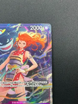 [NM] Nami ONE PIECE Card Game Japanese OP09-070 Best Selection Vol. 4 14M55 - Image 5