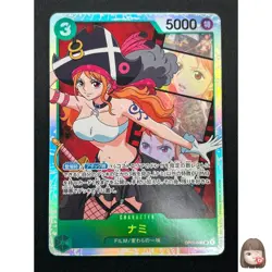 [NM] Nami ONE PIECE Card Game Japanese OP02-036 SR Paramount War 14M51 - Image 1