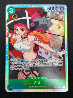 [NM] Nami ONE PIECE Card Game Japanese OP02-036 SR Paramount War 14M51 - Image 2