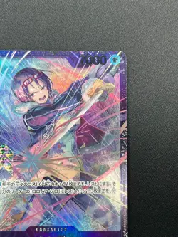 [NM] Tashigi ONE PIECE Card Game Japanese OP12-031 Championship L Promo 14M54 - Image 5