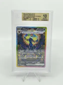BGS 10 Gold Pokemon Card Japanese Umbreon ex SAR 217/187 Terastal Festival ex - Image 1