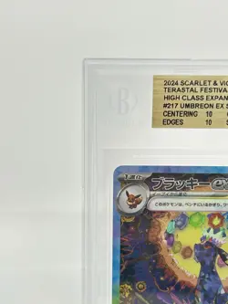 BGS 10 Gold Pokemon Card Japanese Umbreon ex SAR 217/187 Terastal Festival ex - Image 2