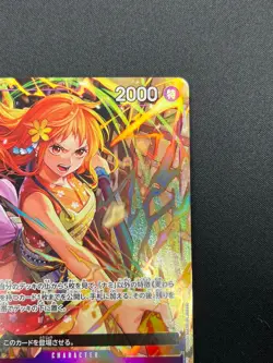 [NM] Nami ONE PIECE Card Game Japanese PRB02-012 The Best Vol.2 14M46 - Image 5