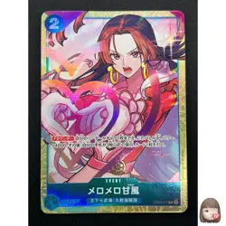 [NM] Love-Love Mellow ONE PIECE Japanese ST03-017 Premium Card Collection 14M50 - Image 1