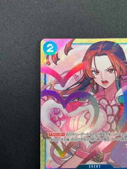 [NM] Love-Love Mellow ONE PIECE Japanese ST03-017 Premium Card Collection 14M50 - Image 4