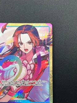 [NM] Love-Love Mellow ONE PIECE Japanese ST03-017 Premium Card Collection 14M50 - Image 5