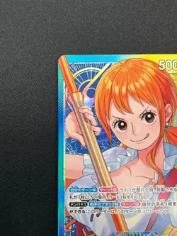 [NM] Nami ONE PIECE Card Game Japanese OP11-041 A Fist of Divine Speed 14M47 - Image 4