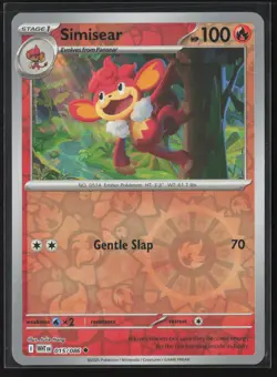 Simisear Uncommon SV: White Flare 015/086 NM Pokemon Card - Image 1
