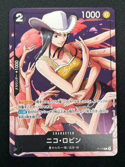 [NM] Nico Robin ONE PIECE Card Game Japanese P-116 Japanese V Jump Promo 14M44 - Image 2