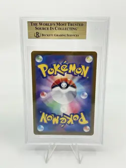 BGS 9.5 Pokemon Card Japanese AR Art Rare Meowth #109 Persian #075 2Card Set - Image 5