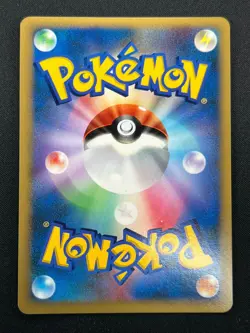 [NM] Mewtwo Pokemon Card Japanese DPBP#181 DP4 Holo Moonlit Pursuit 2007 14M38 - Image 3