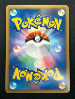 [NM] Mewtwo Lv.X Pokemon Card Japanese DP5 Legends Awakened Holo 14M36 - Image 3