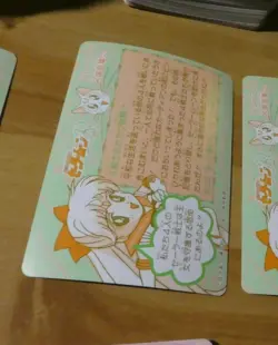 SAILORMOON R JAPANESE CARDDASS CARD REG CARTE 178 MADE IN JAPAN 1994 MINT - Image 2