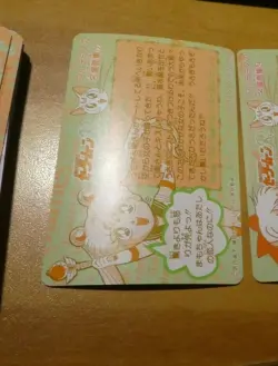 SAILORMOON R JAPANESE CARDDASS CARD REG CARTE 183 MADE IN JAPAN 1994 ** - Image 2