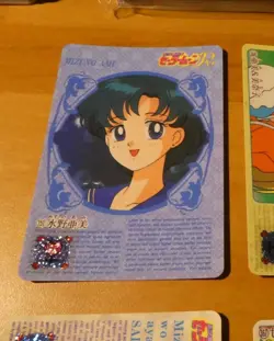 SAILORMOON R JAPANESE CARDDASS CARD REG CARTE 151 MADE IN JAPAN 1993 NM - Image 1