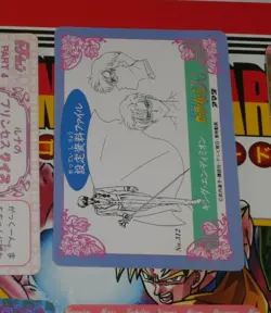 SAILORMOON R HERO COLLECTION PRISM CARDDASS CARD CARTE 312 VERSION HARD JAPAN NM - Image 2