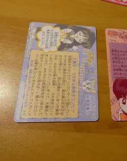 SAILORMOON S CARDDASS CARD REG REGULAR CARTE 267 MADE IN JAPAN NM - Image 2