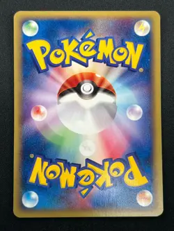 [NM] Zapdos Pokemon Card Japanese 037/092 E-Series Town On No Map 1st Ed 14M31 - Image 3