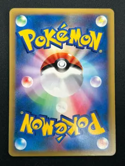 [LP] Blaine's Typhlosion Pokemon Card Japanese 070/141 VS Series 1st Ed 14M32 - Image 3