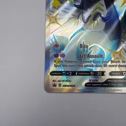 Dragapult V SHINY SWSH096 NM Full Art Promo Rare Pokemon Card - Image 4