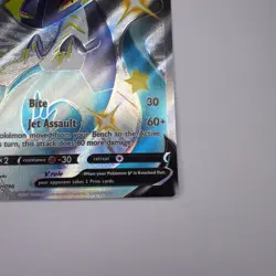 Dragapult V SHINY SWSH096 NM Full Art Promo Rare Pokemon Card - Image 5