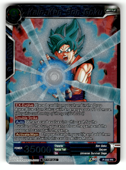 Kaio-Ken Son Goku P-032 Foil Promo Promotion Cards LP - Image 1