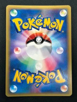 [NM] Rocket's Scizor Pokemon Card Japanese 002/P Trainers Vol. 12 Promo 14M27 - Image 3