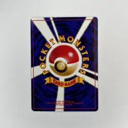 Lt. Surge's Fearow No.022 Gym Heroes Holo Rare Japanese Pokemon Card - Image 3