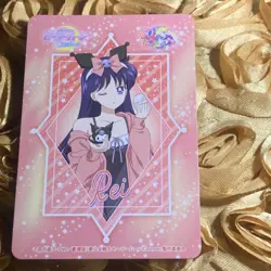 Sailor Mars Kuromi Sailor Moon 30 Year GODDESS Waifu Anime Girl Card - Image 4