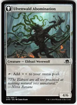 Ulvenwald Captive C Eldritch Moon 175 LP - Image 2