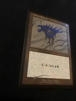 Dimir Signet (Foil Etched) Secret Lair Drop Foil Retro Frame - Image 2