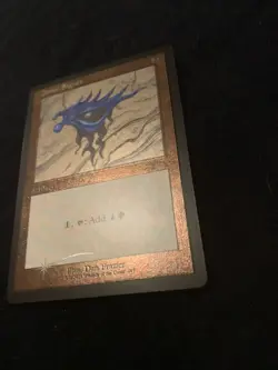 Dimir Signet (Foil Etched) Secret Lair Drop Foil Retro Frame - Image 5