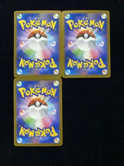 2025 Pokemon TCG Japanese Mega Dream Ex M2a 127/193 Rayquaza Holo Lot*3 NO91 - Image 2
