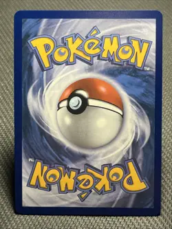 Emcee's Hype 220/182 - Pokemon Destined Rivals - Near Mint Ultra Rare - Image 2