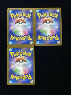 2025 Pokemon TCG JPN Mega Dream Ex M2a 079/193 Team Rocket's Mimikyu Lot*3 NO91 - Image 2