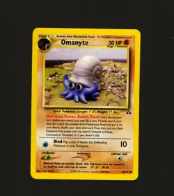 Omanyte 60/75 | Neo Discovery 1st Edition | Pokemon Common Yuka Morii | MP 2001 - Image 1