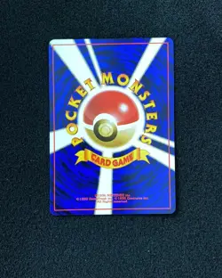 1996 Pokemon TCG Japanese Monsters Card Game #087 Dewgong Holo IG93 - Image 2