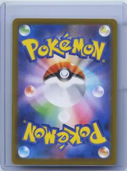 2026 Pokemon Card Japanese Espurr AR M3 087/080 Munikis Nihil Zero NM - Image 2