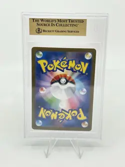 BGS 10 Pokemon Card Japanese Lillie's Clefairy ex SAR 126/100 Battle Partners SA - Image 2