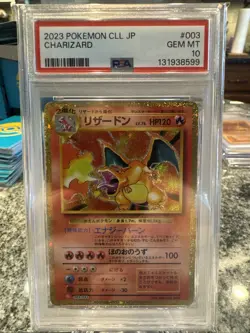 PSA 10 Charizard CLL 003/032 Classic Collection Holo Pokemon Card Japanese #3 - Image 1