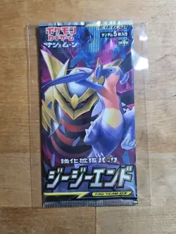 Pokemon TCG Japanese - 🔮 GG End SM10A 🔮 (1)Sealed Booster Pack Free Shipping - Image 1
