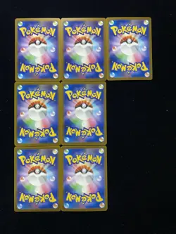 2025 Pokemon TCG Japanese Mega Dream Ex M2a 195/193 AR Dustox Holo Lot*7 NO91 - Image 2