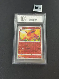 Flareon 04 08/14 Pokemon Gem Pack 2 S-Chinese Rotary Holo Grade 10 - Image 1