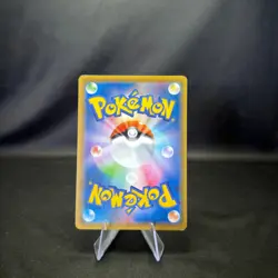 Mimikyu 028/049 - SM11B Dream League - NM/M - Japanese - Pokemon TCG - Image 2