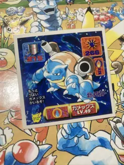 1997 Pokemon Pocket Monsters Amada Sticker Japanese Blastoise #212 US Seller - Image 2