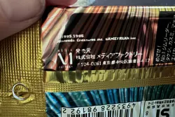 Gym Heroes Leaders Stadium Pokemon Booster Pack Japanese *Sealed* - Image 2